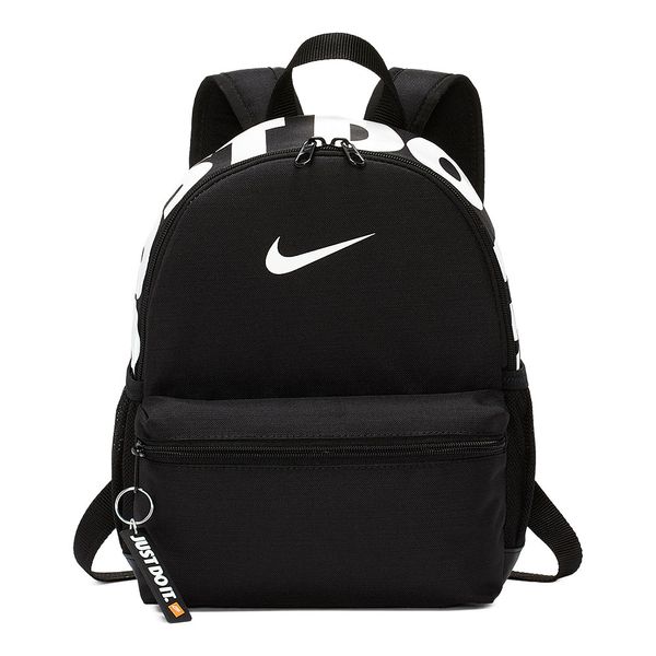 Mochila Nike Brasilia Mini - ÚNICO