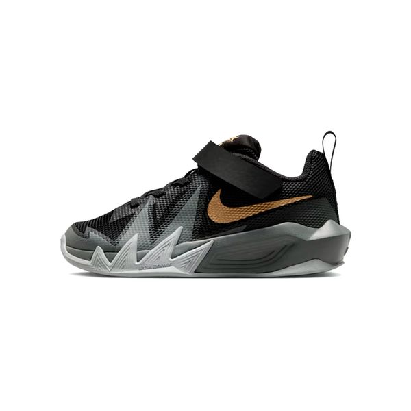 Tênis Nike S.T. Dynamite Infantil